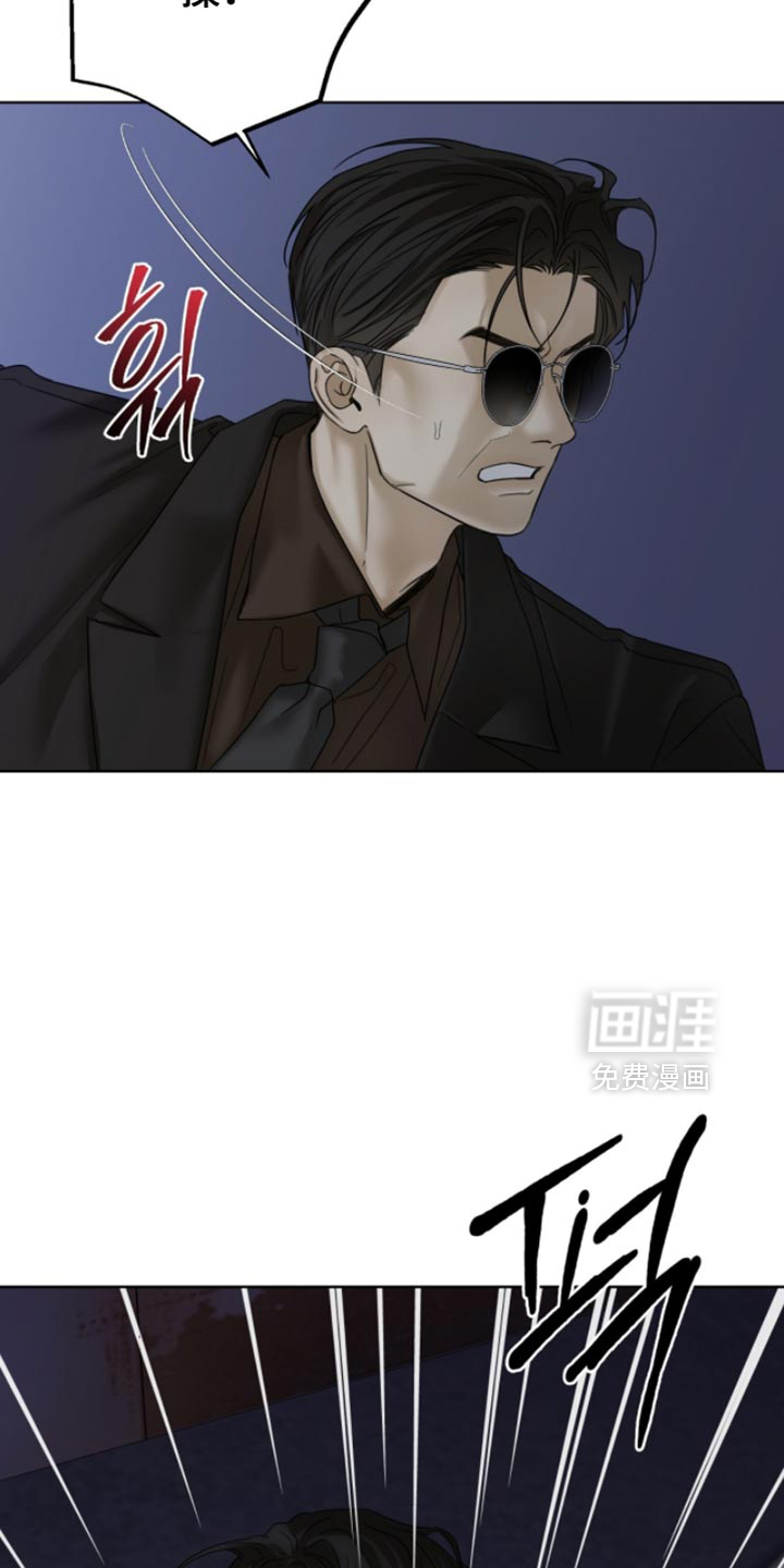 第79话3