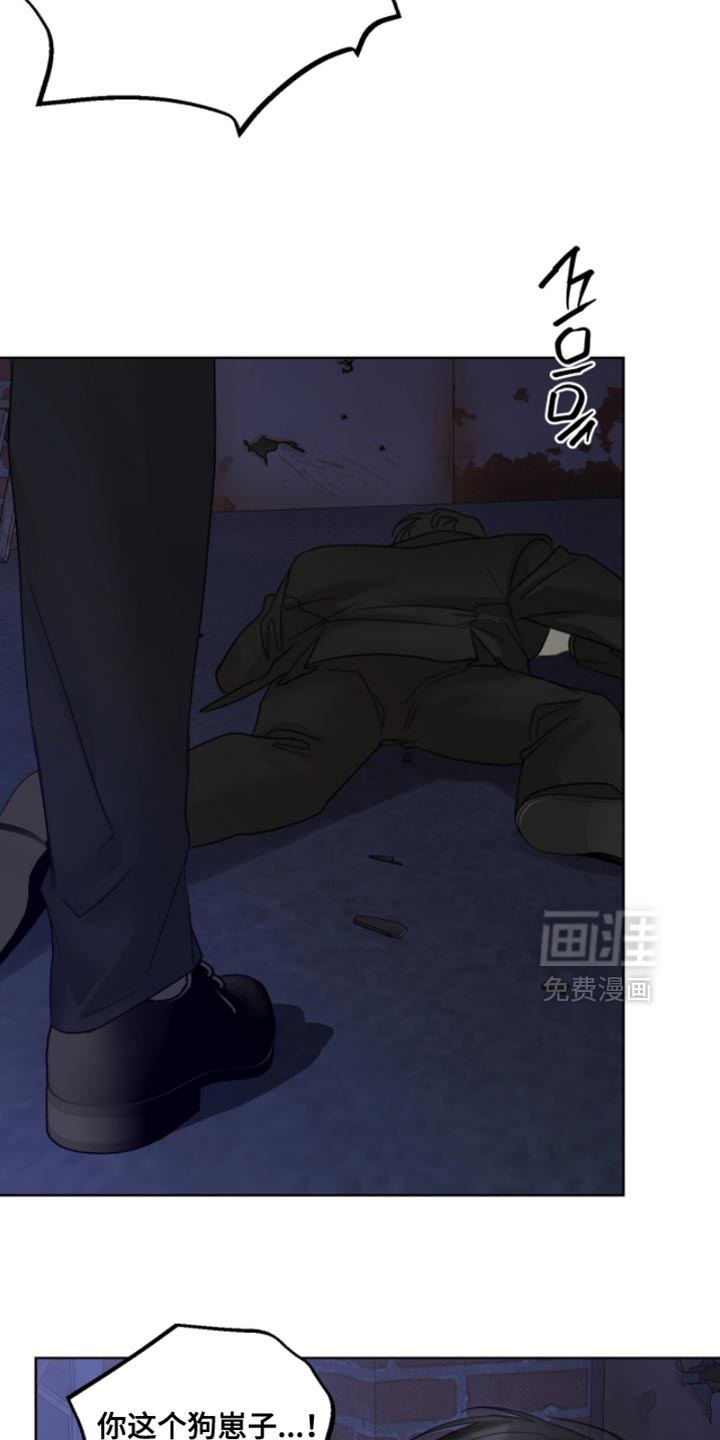 第79话5