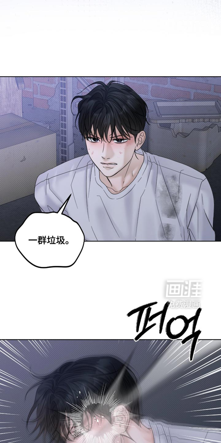 第78话1