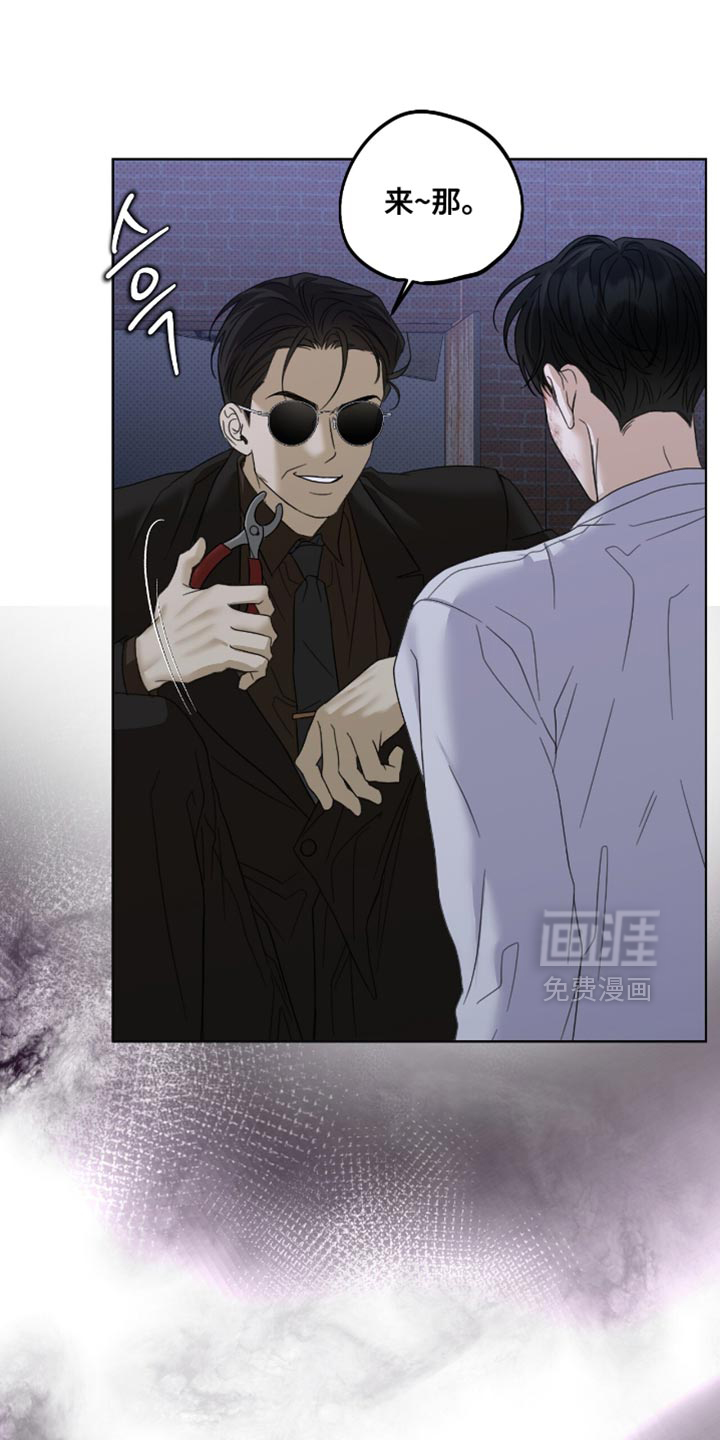 第78话10