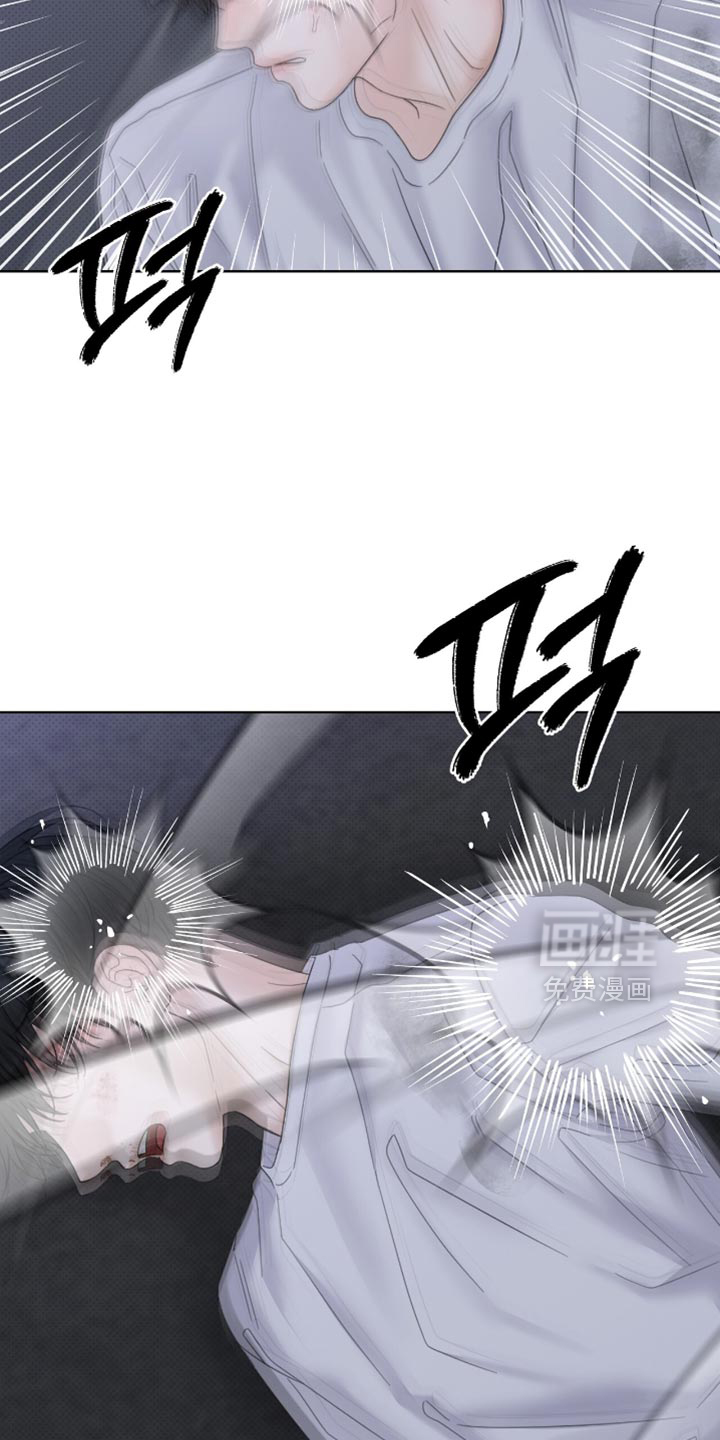 第78话2