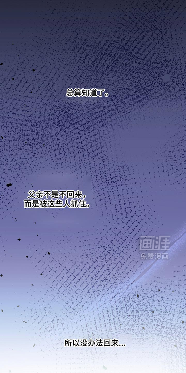 第78话0
