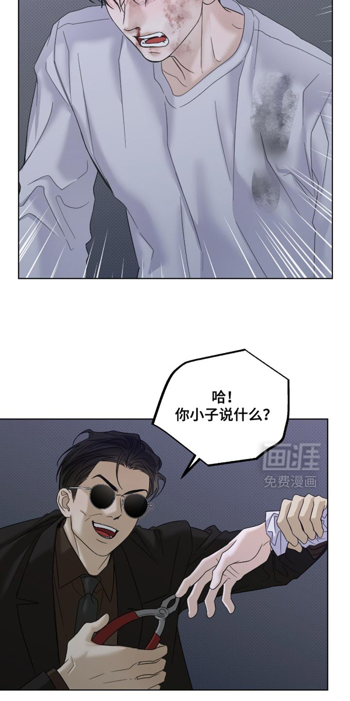 第78话14