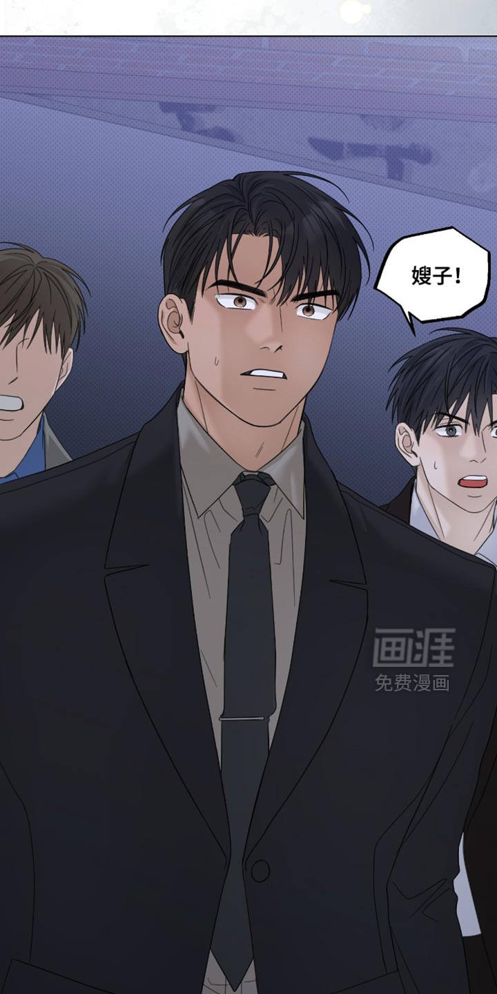 第78话17