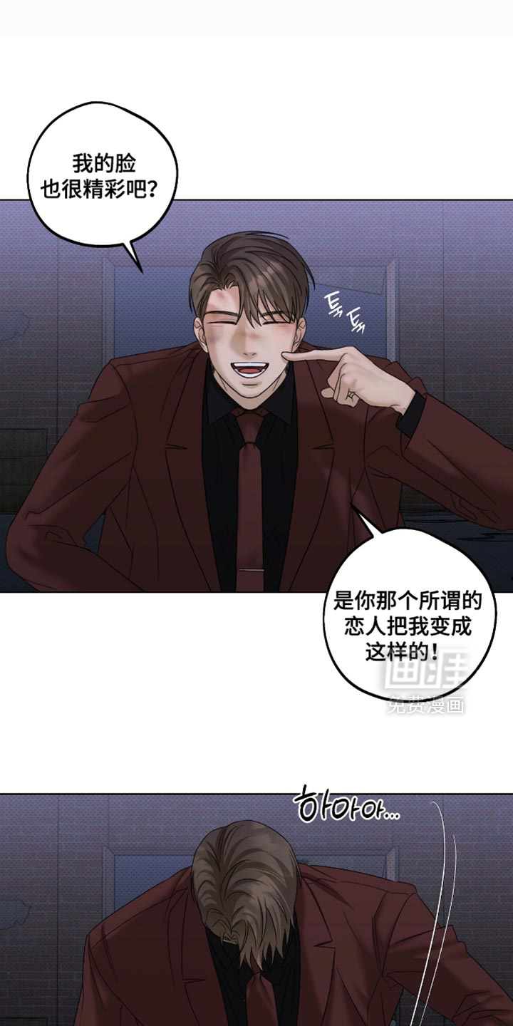 第77话0
