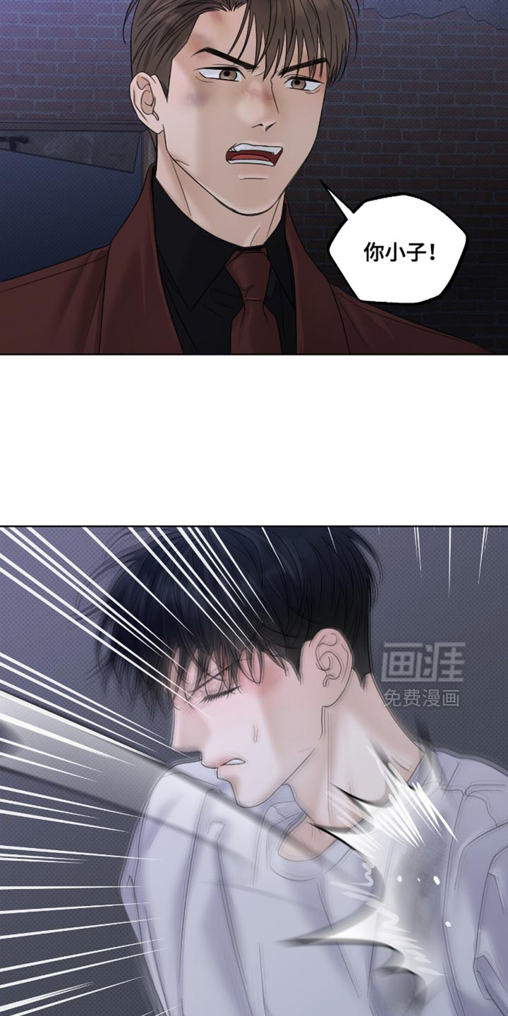 第77话9