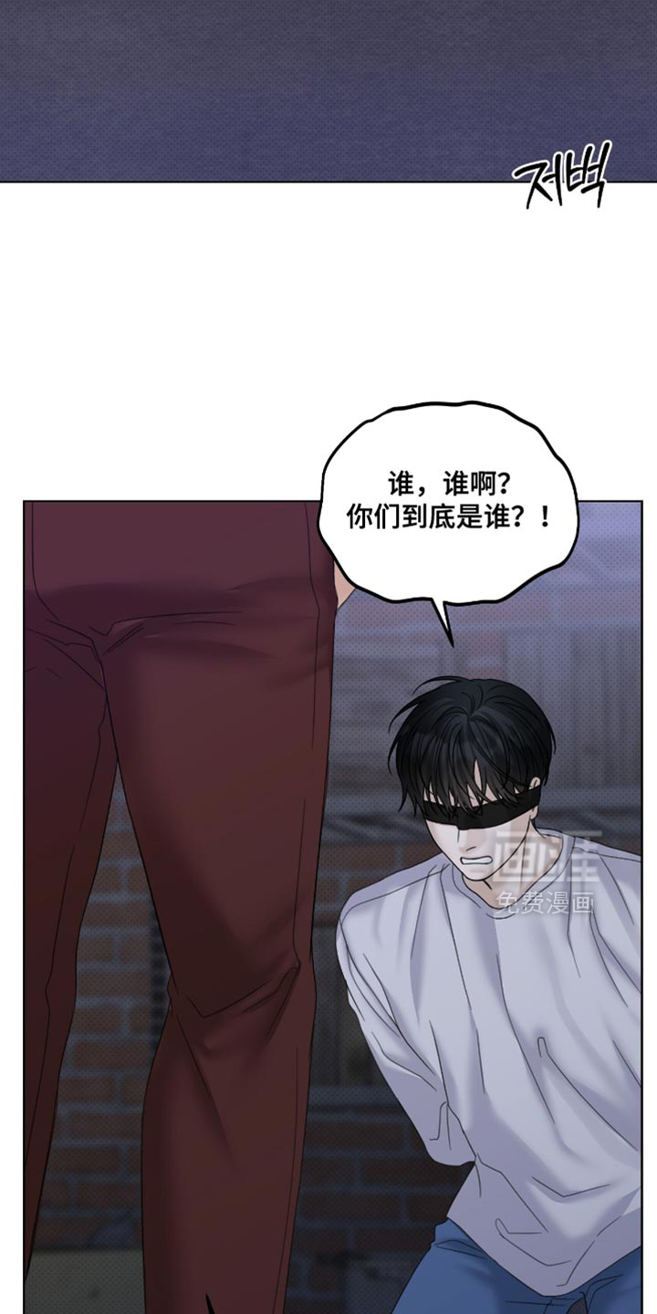 第76话13