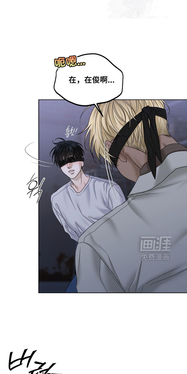 第76话7