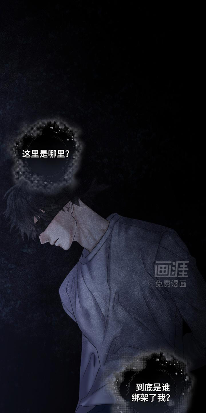 第76话0