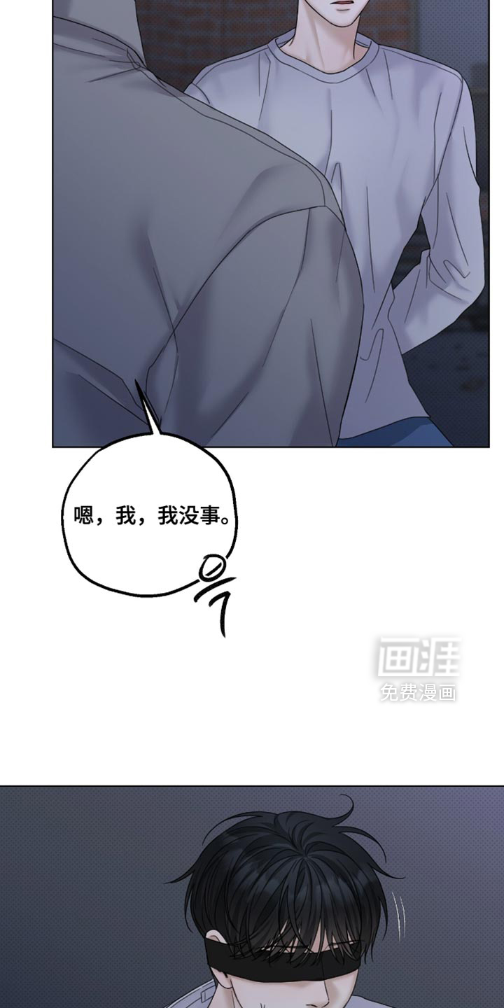第76话3