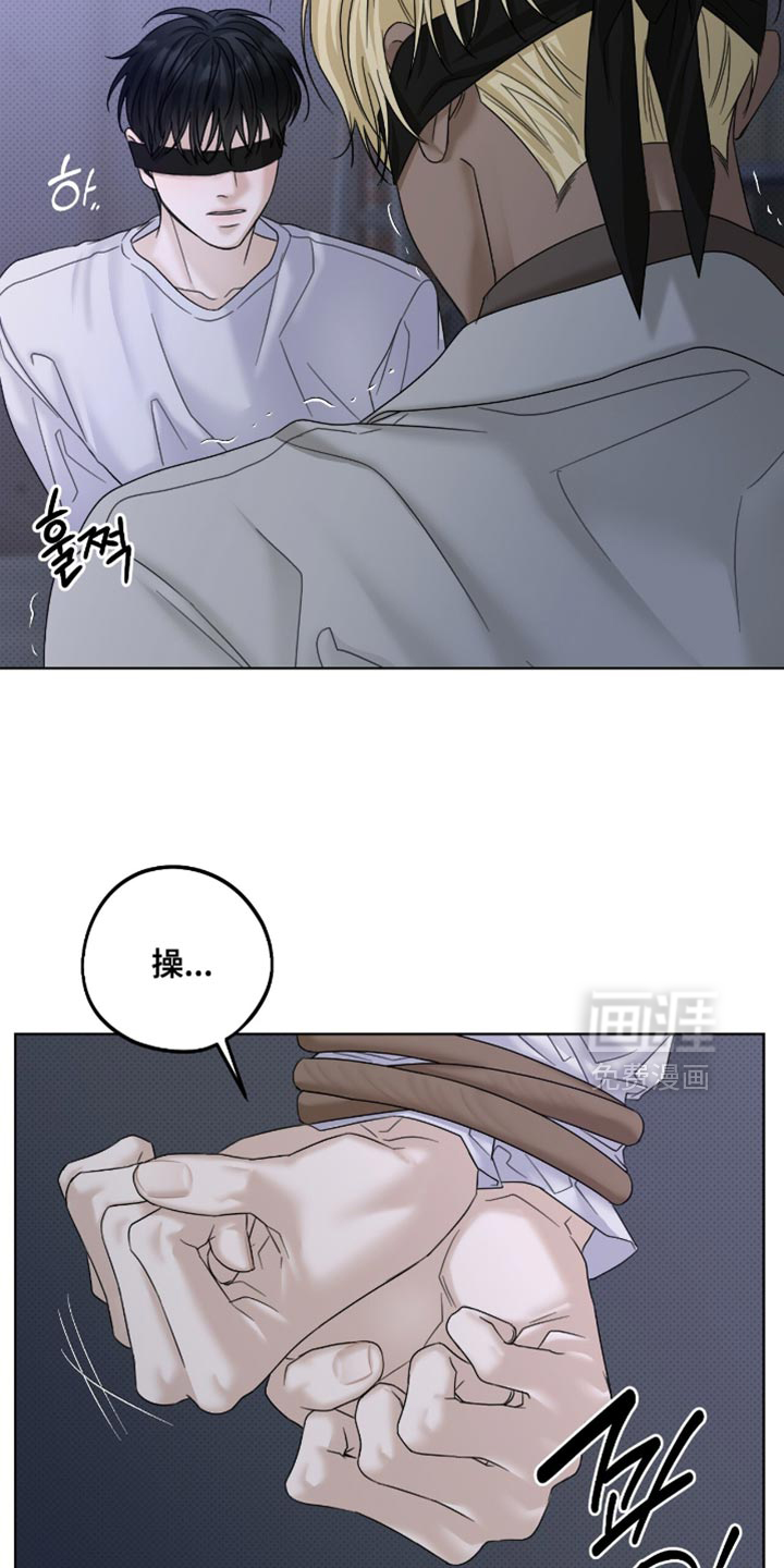 第76话11