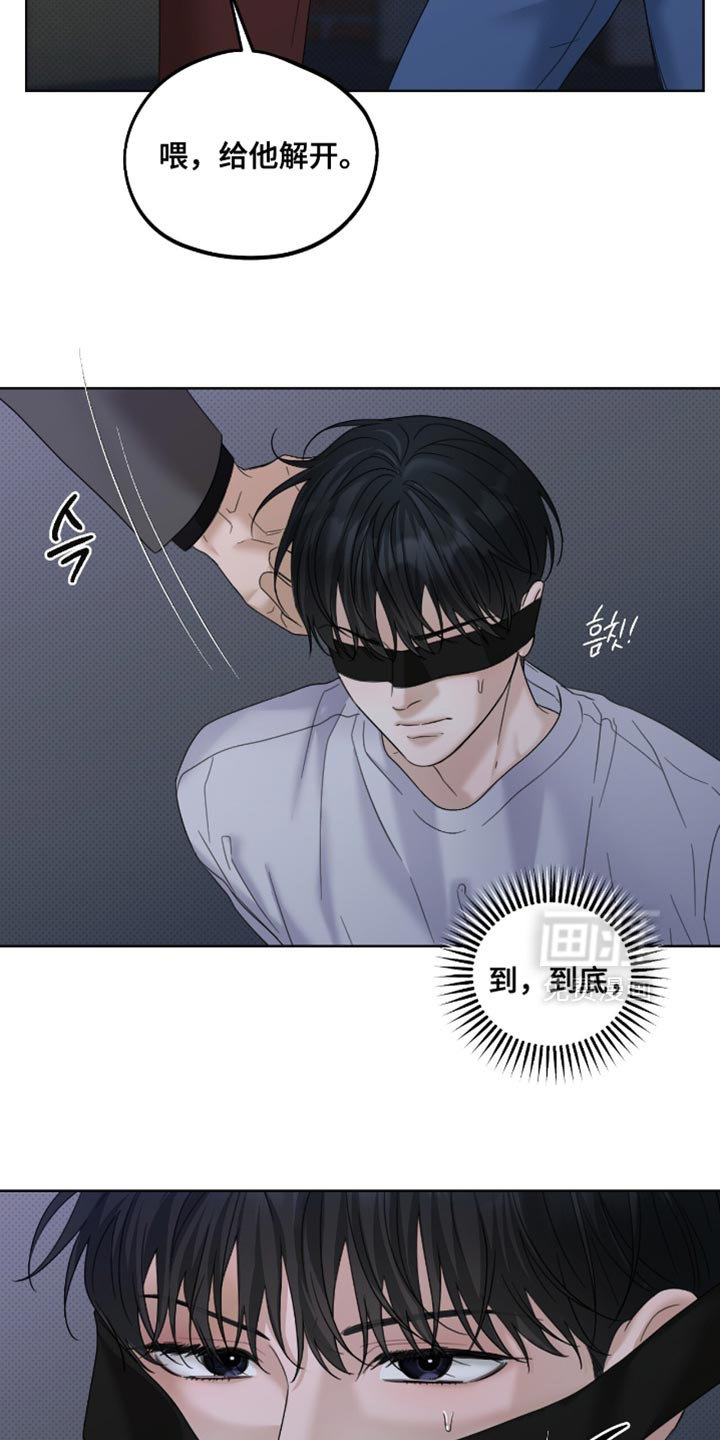 第76话14