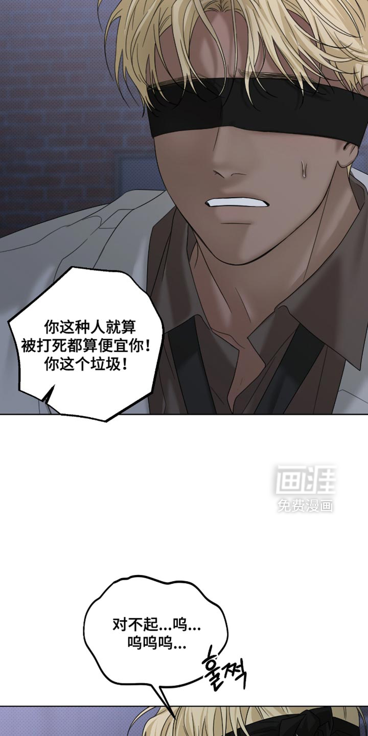 第76话10