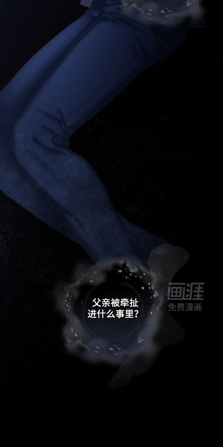 第76话1