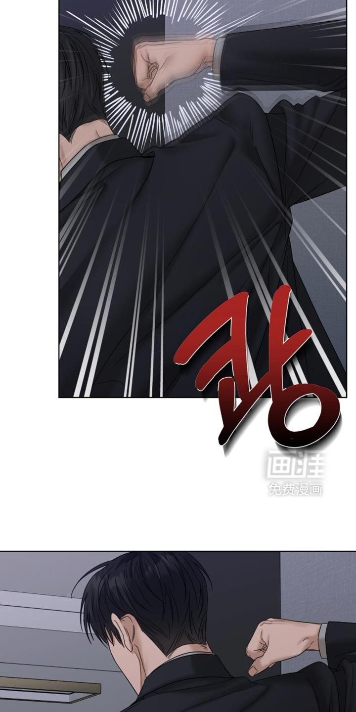 第75话14