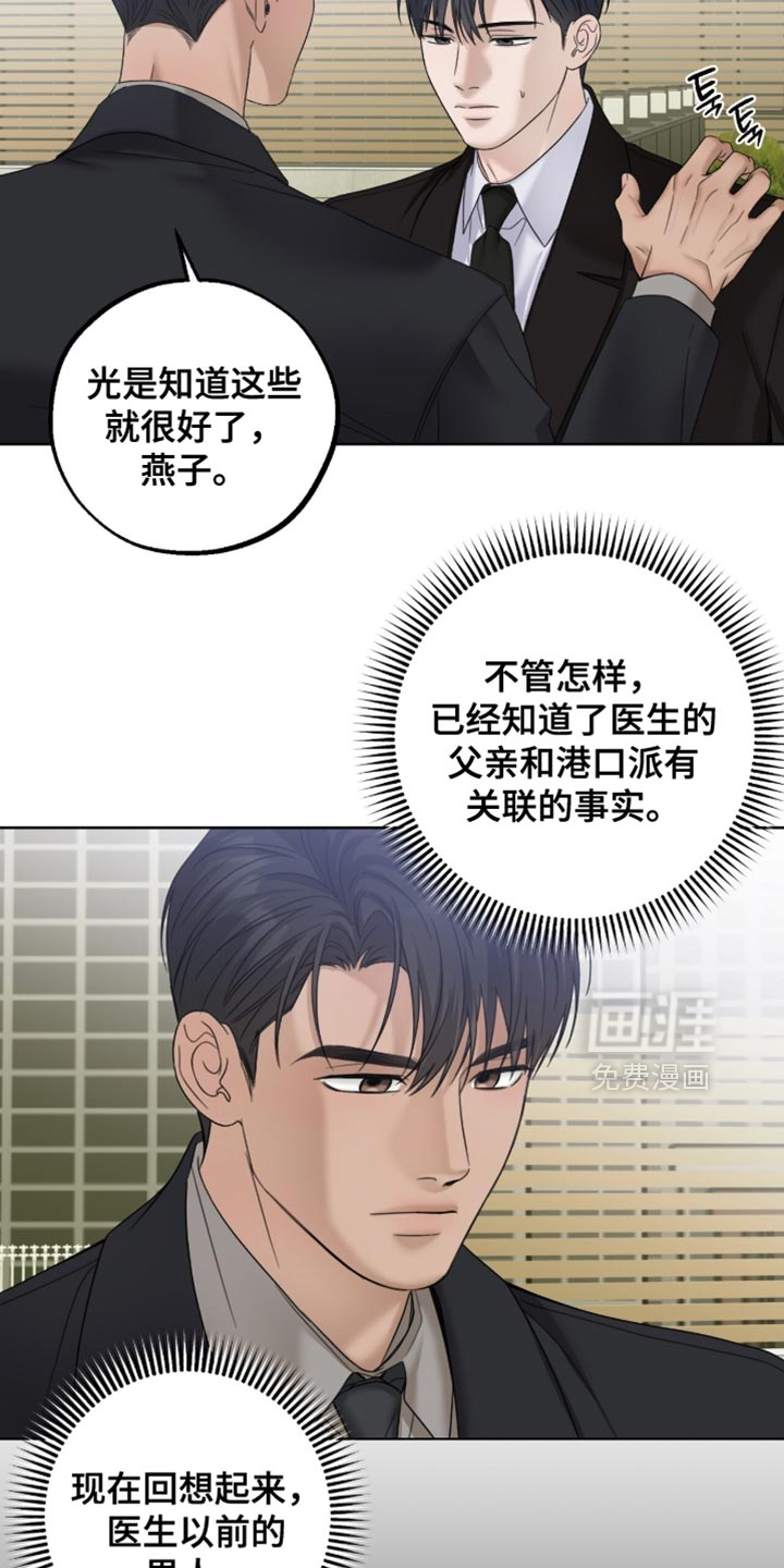第75话1