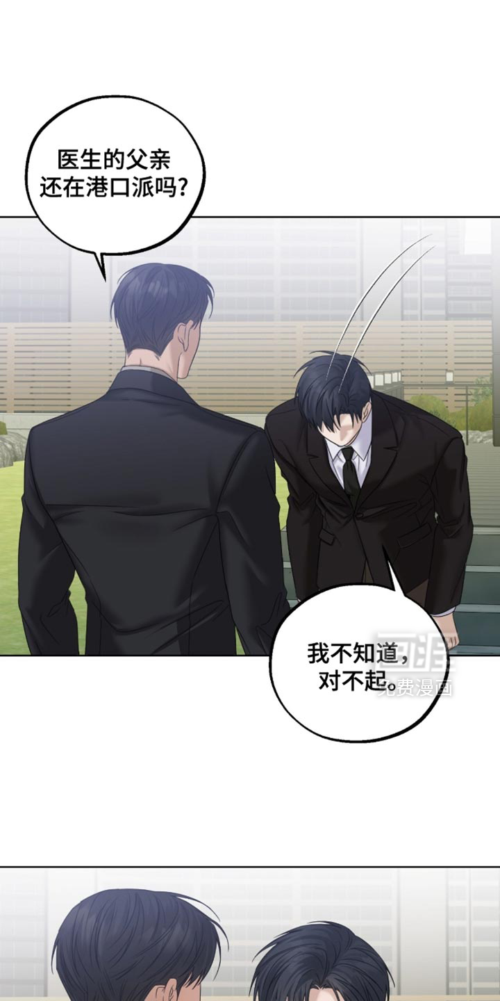 第75话0