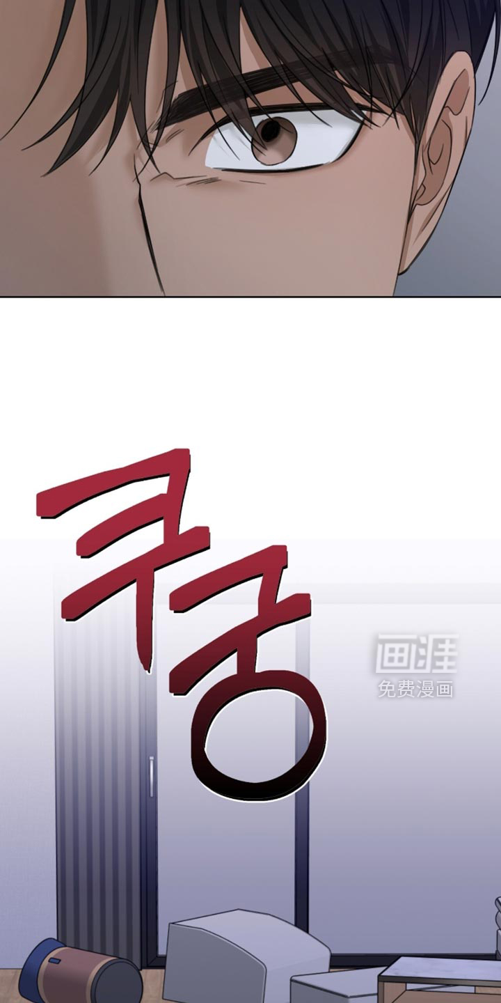 第75话10
