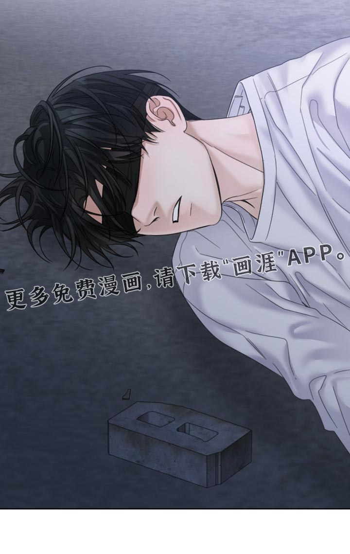 第75话17