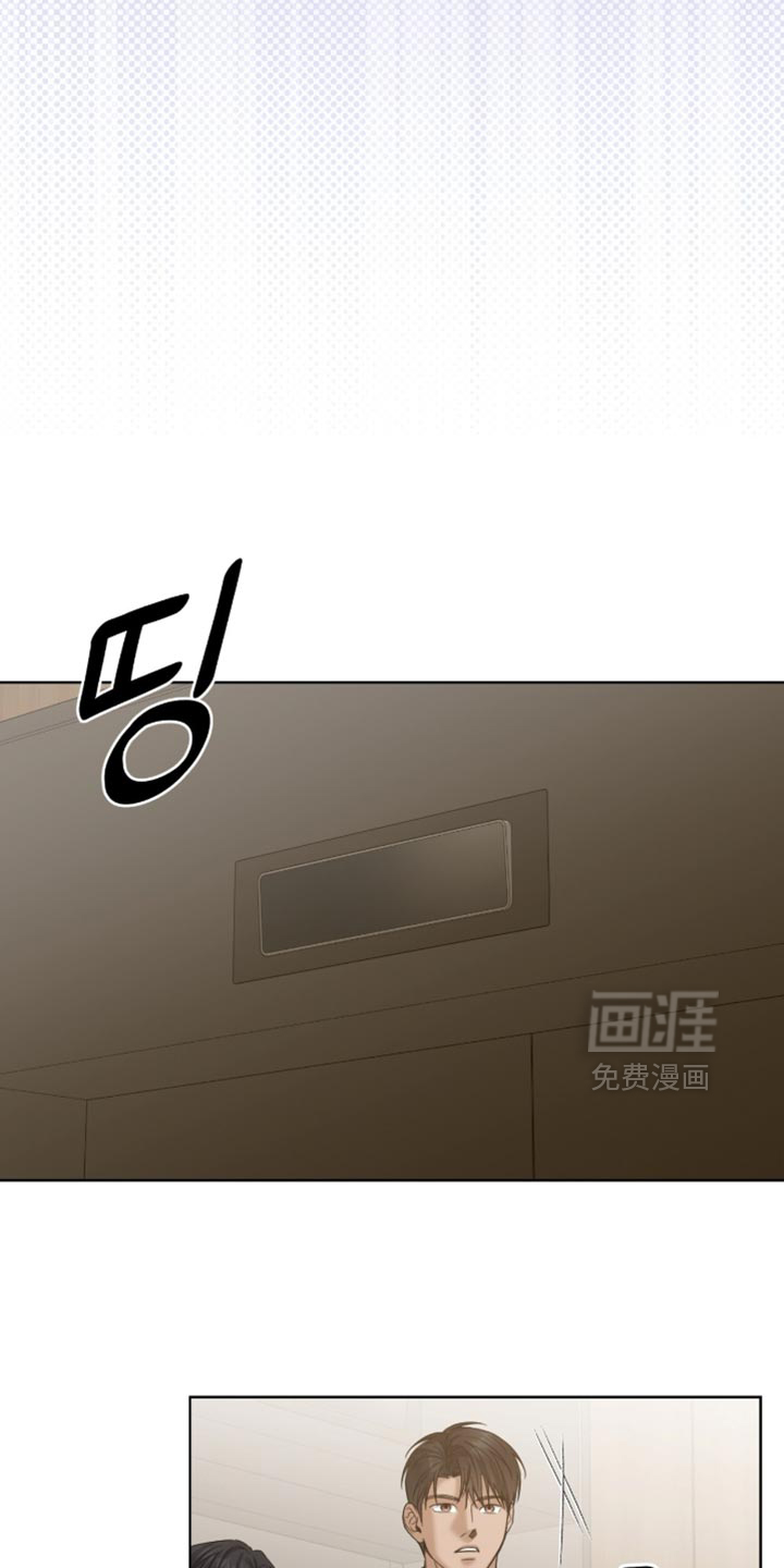 第75话6