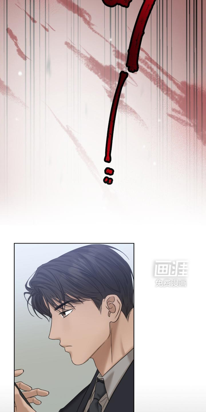 第74话3