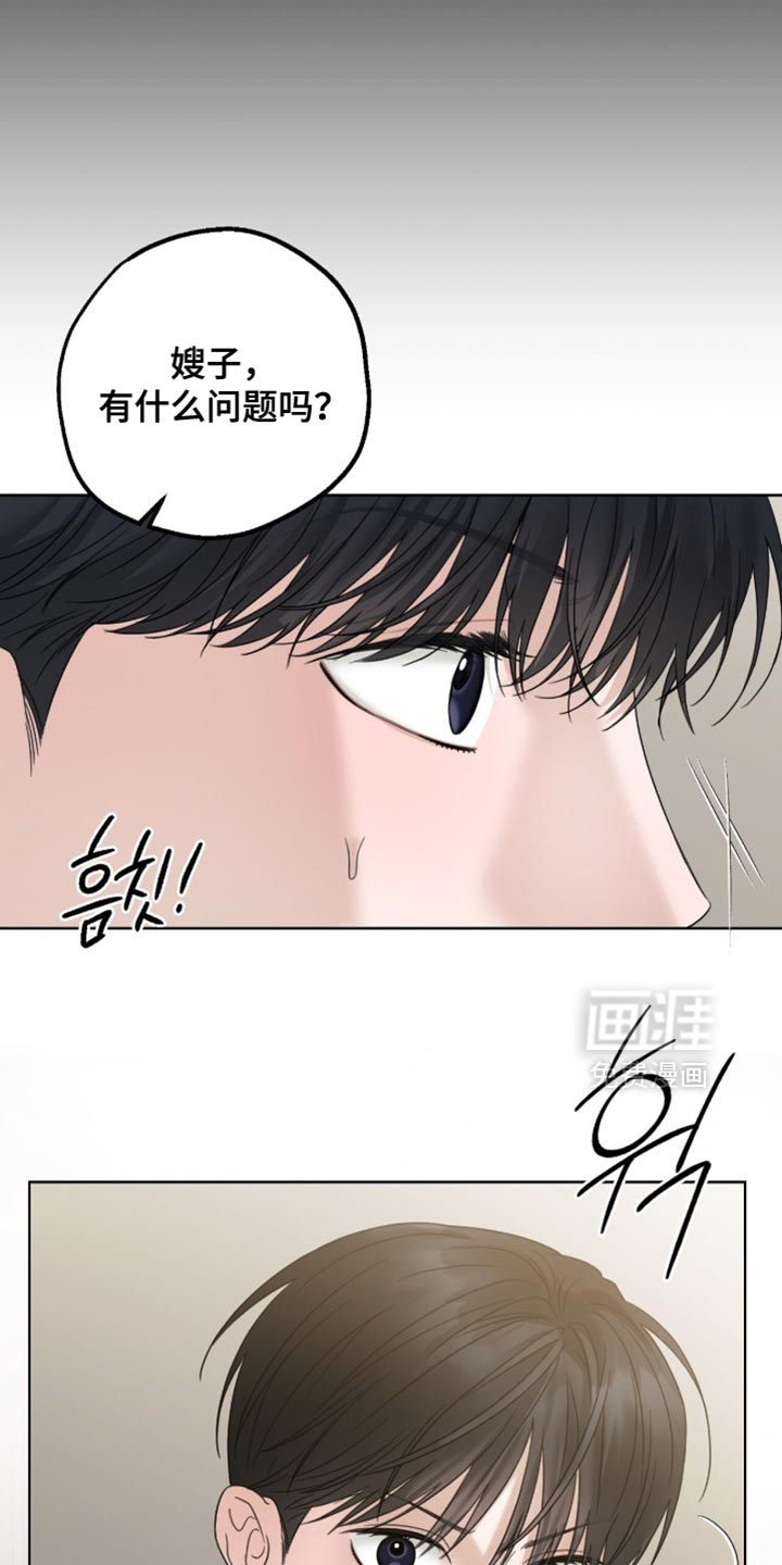第74话1