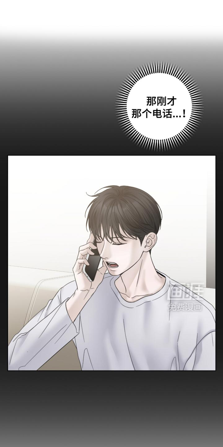 第74话0
