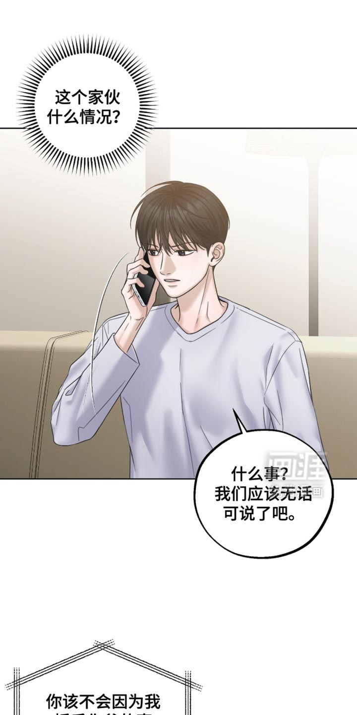 第73话0
