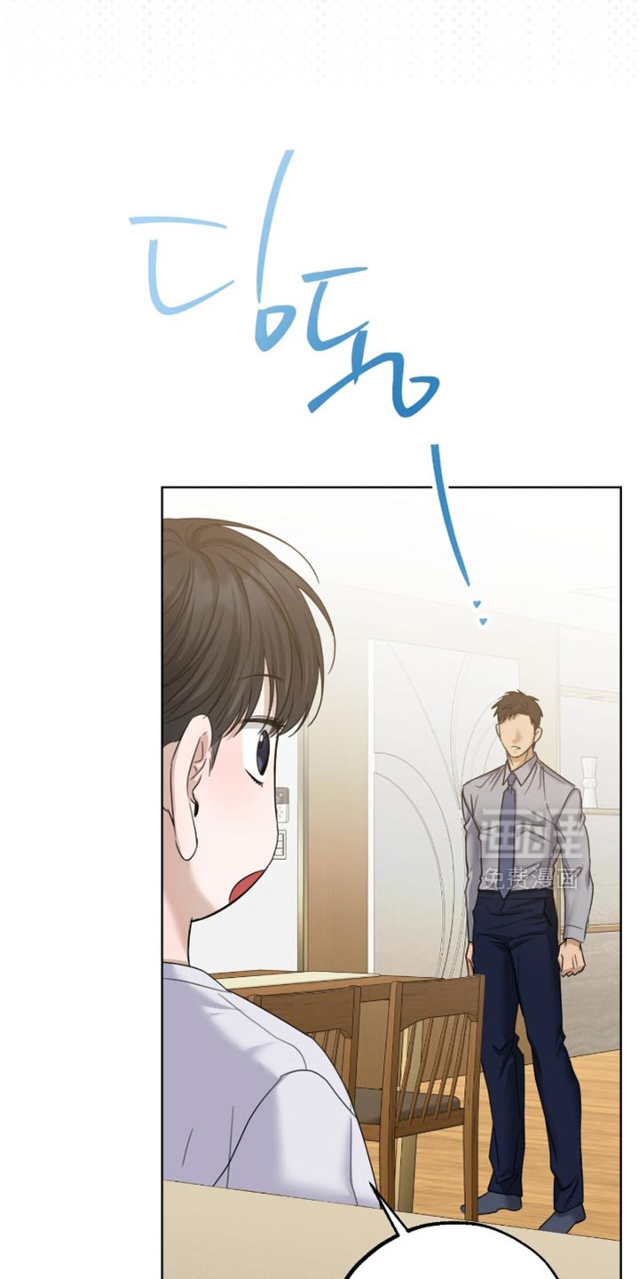 第73话11