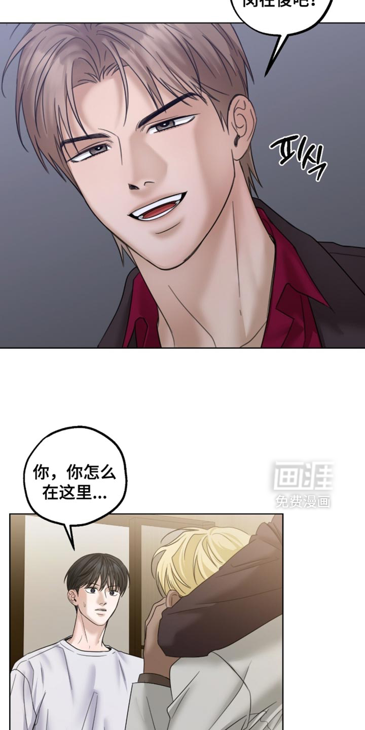 第73话16
