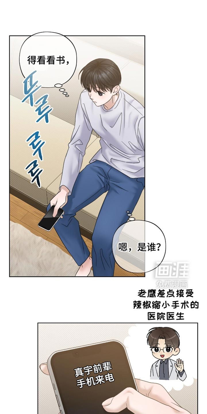 第72话0