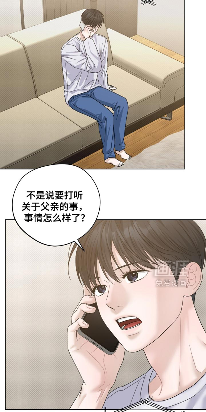 第72话12