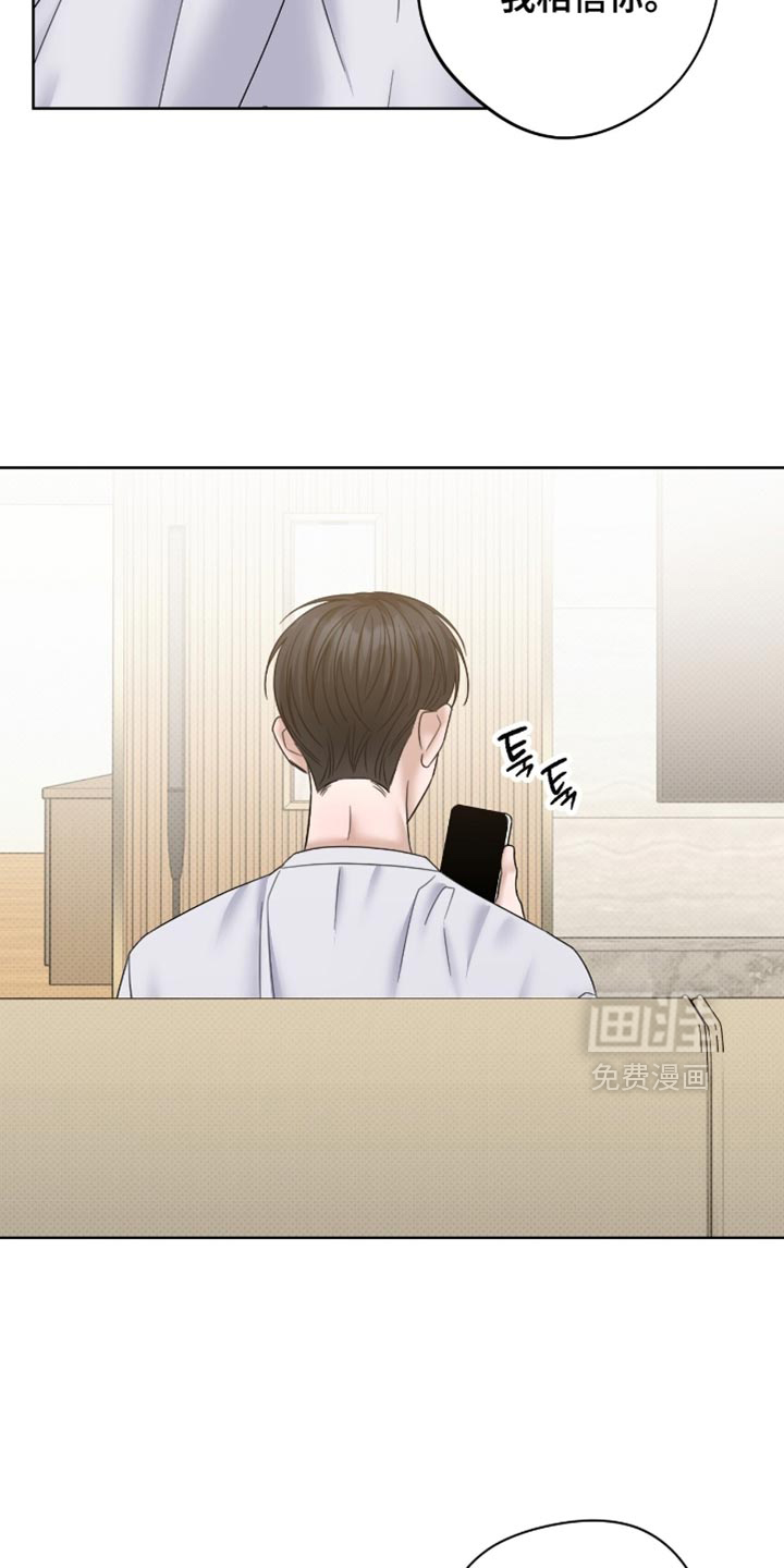 第72话21
