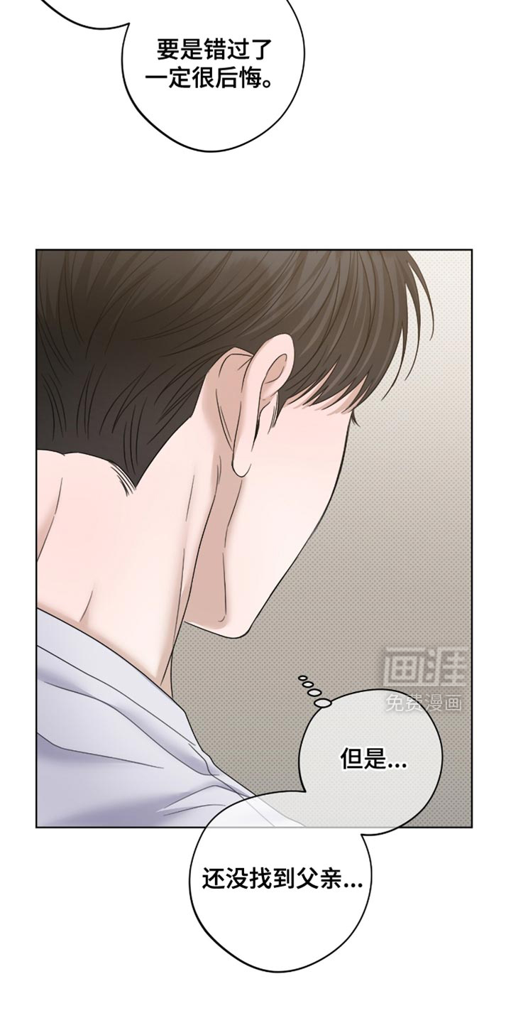 第72话10