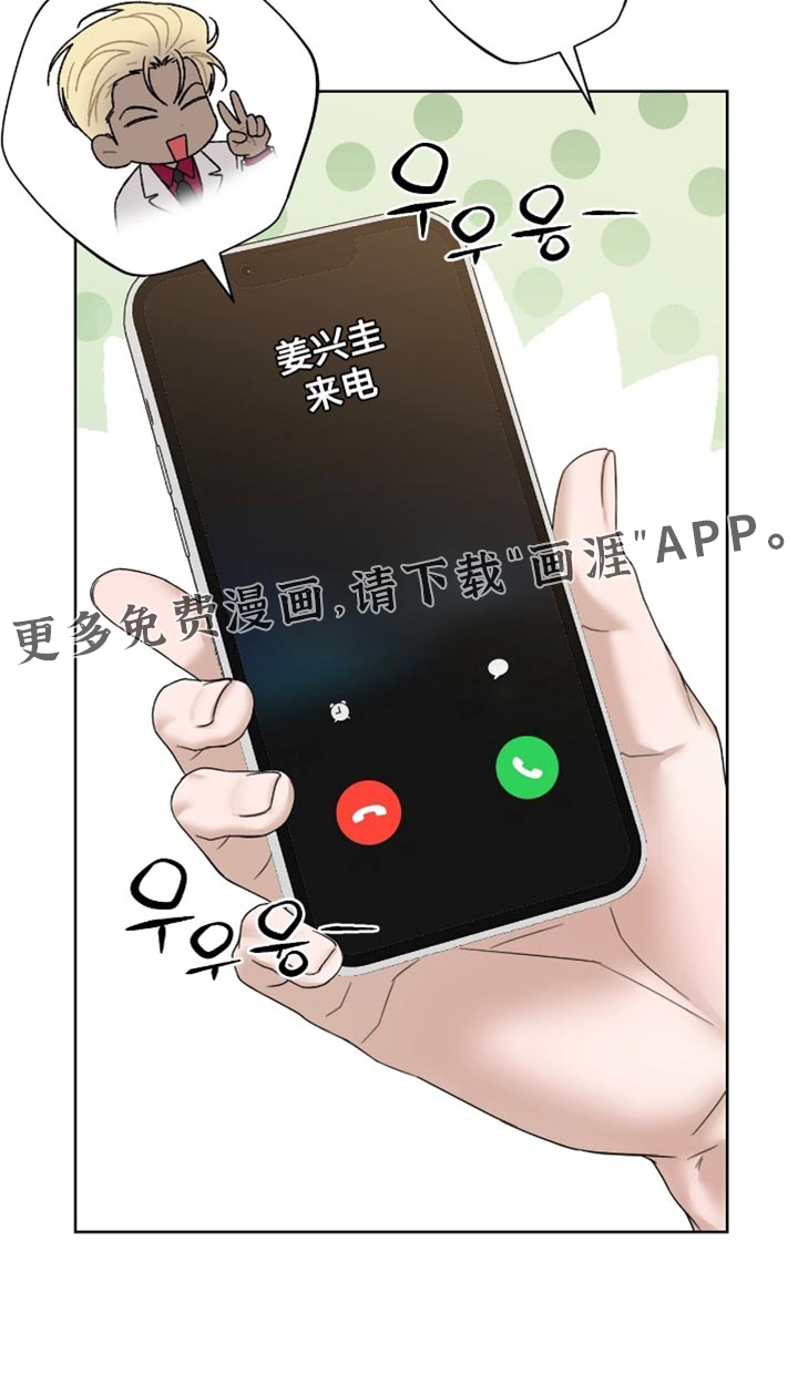 第72话27