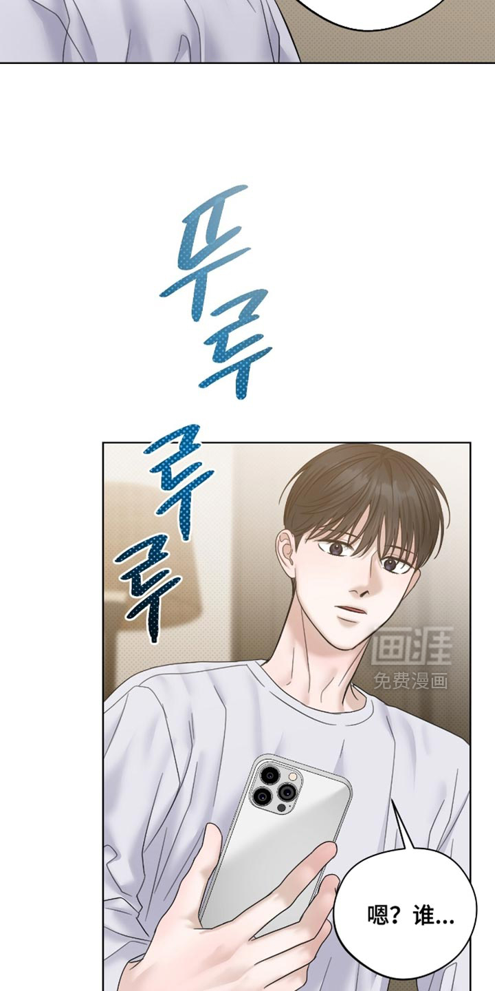 第72话25