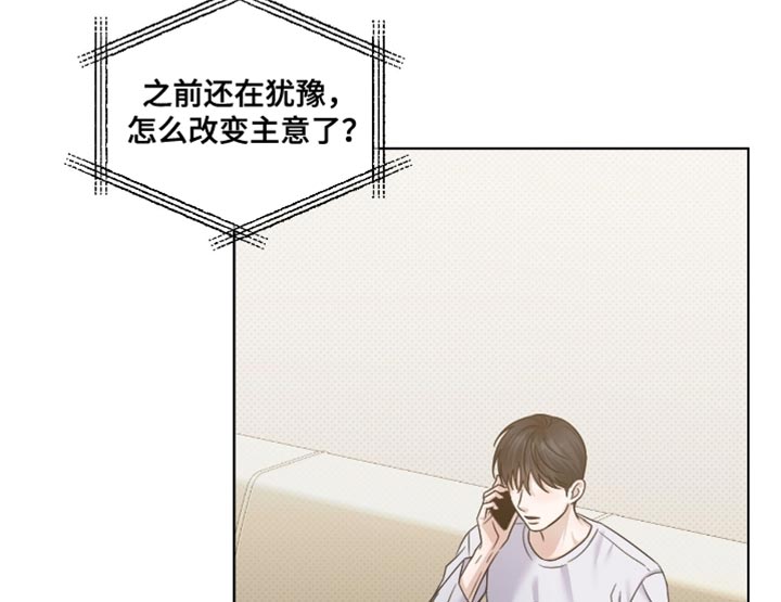 第72话15