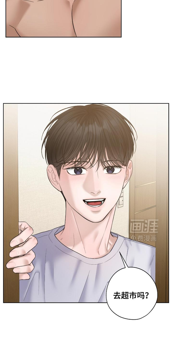第71话1