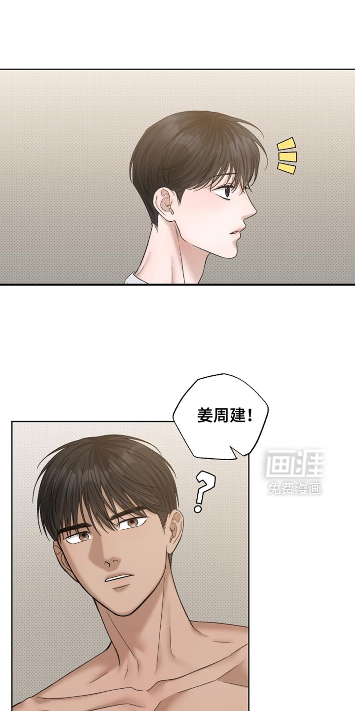 第71话0
