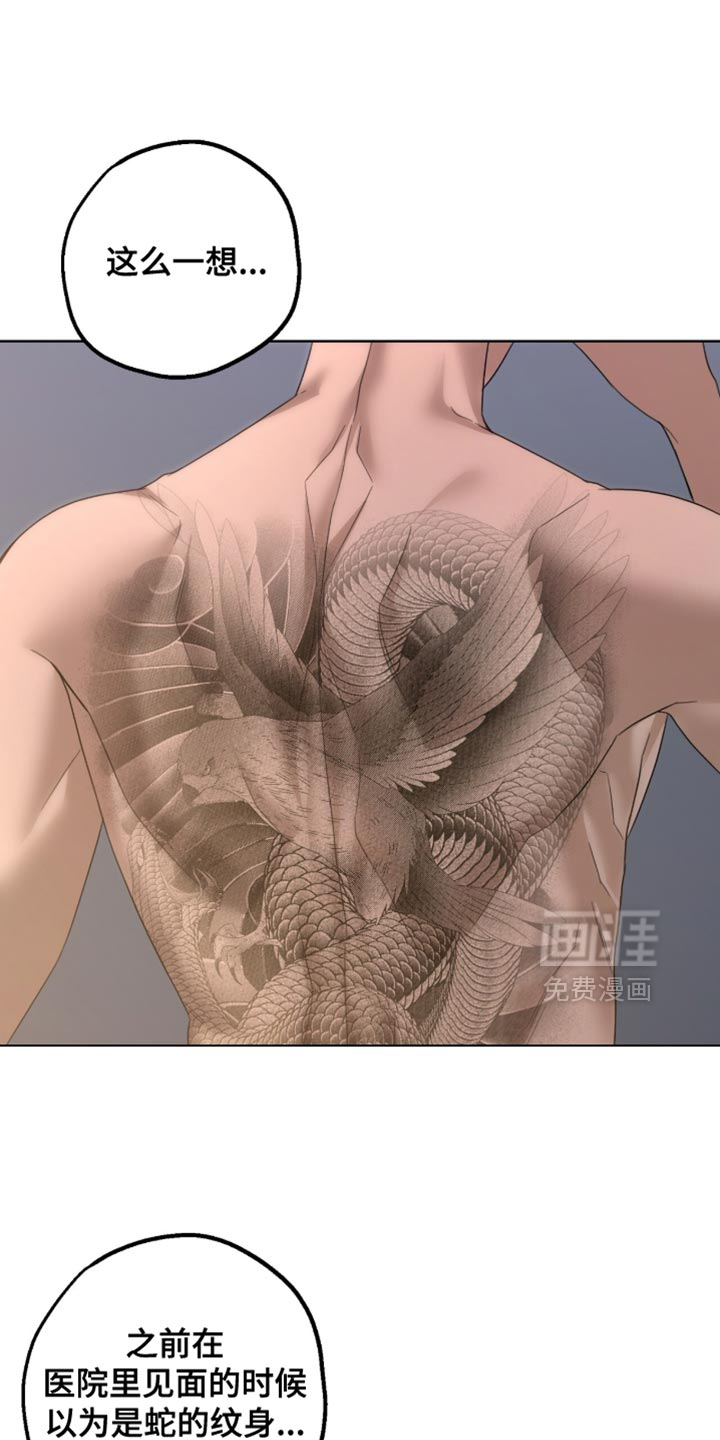 第70话0