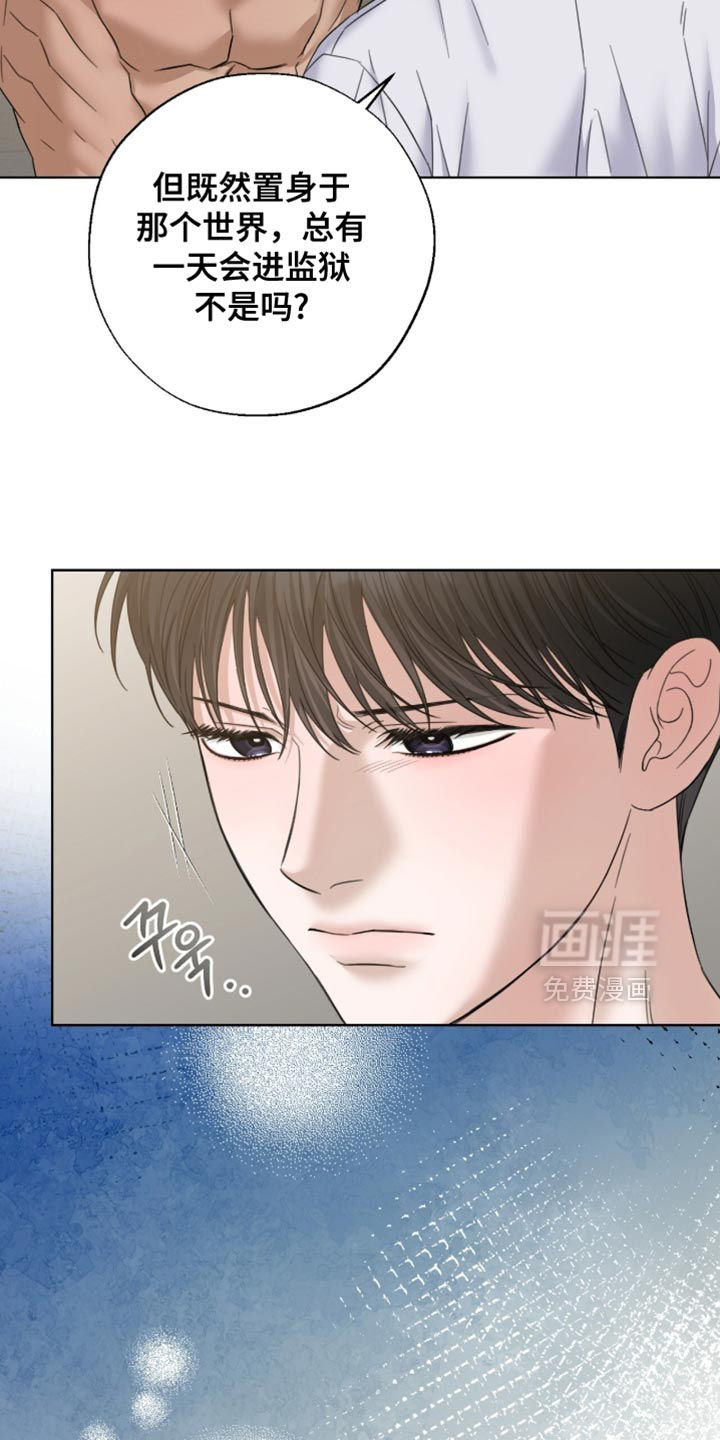 第70话16