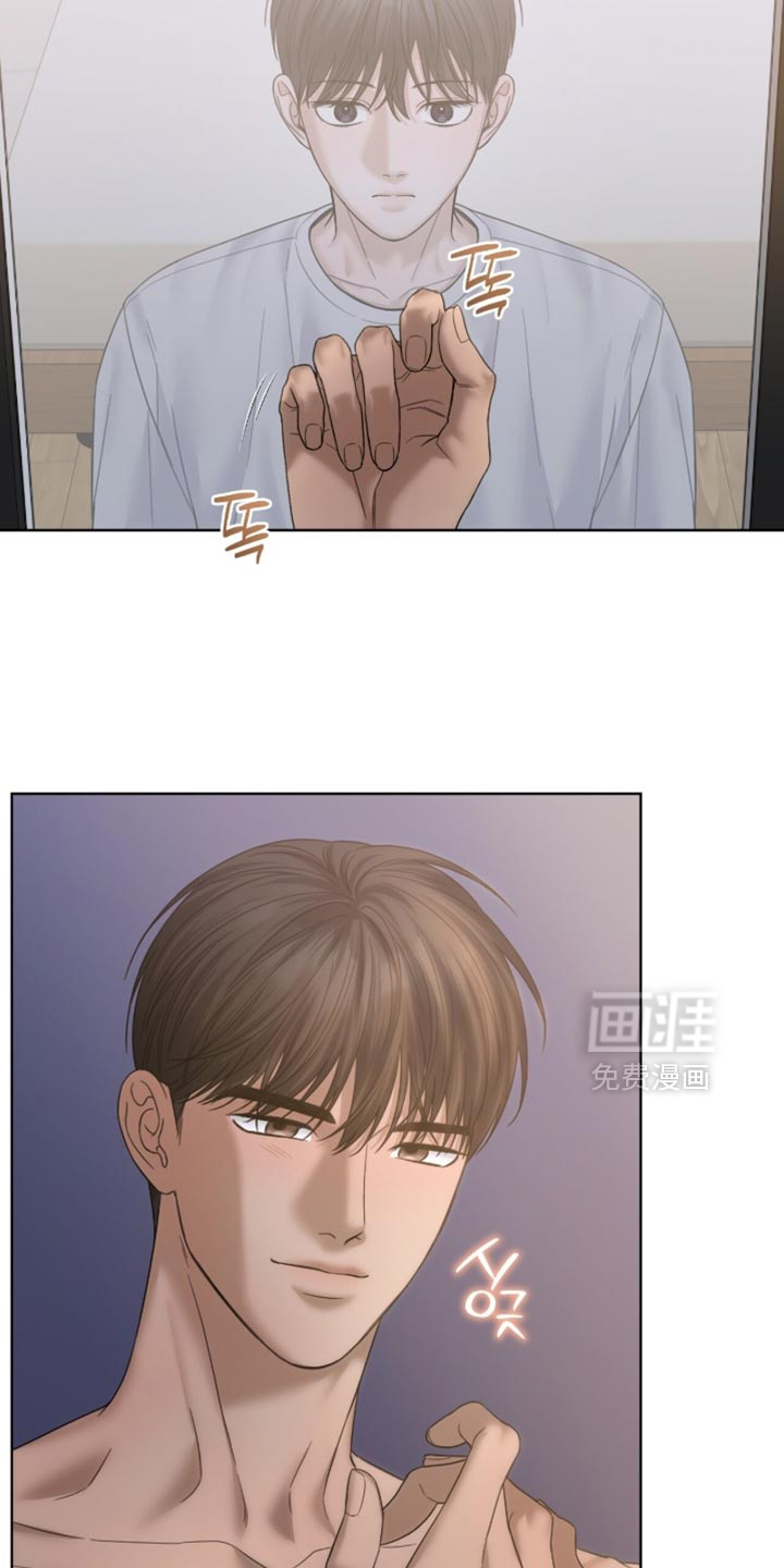 第70话2