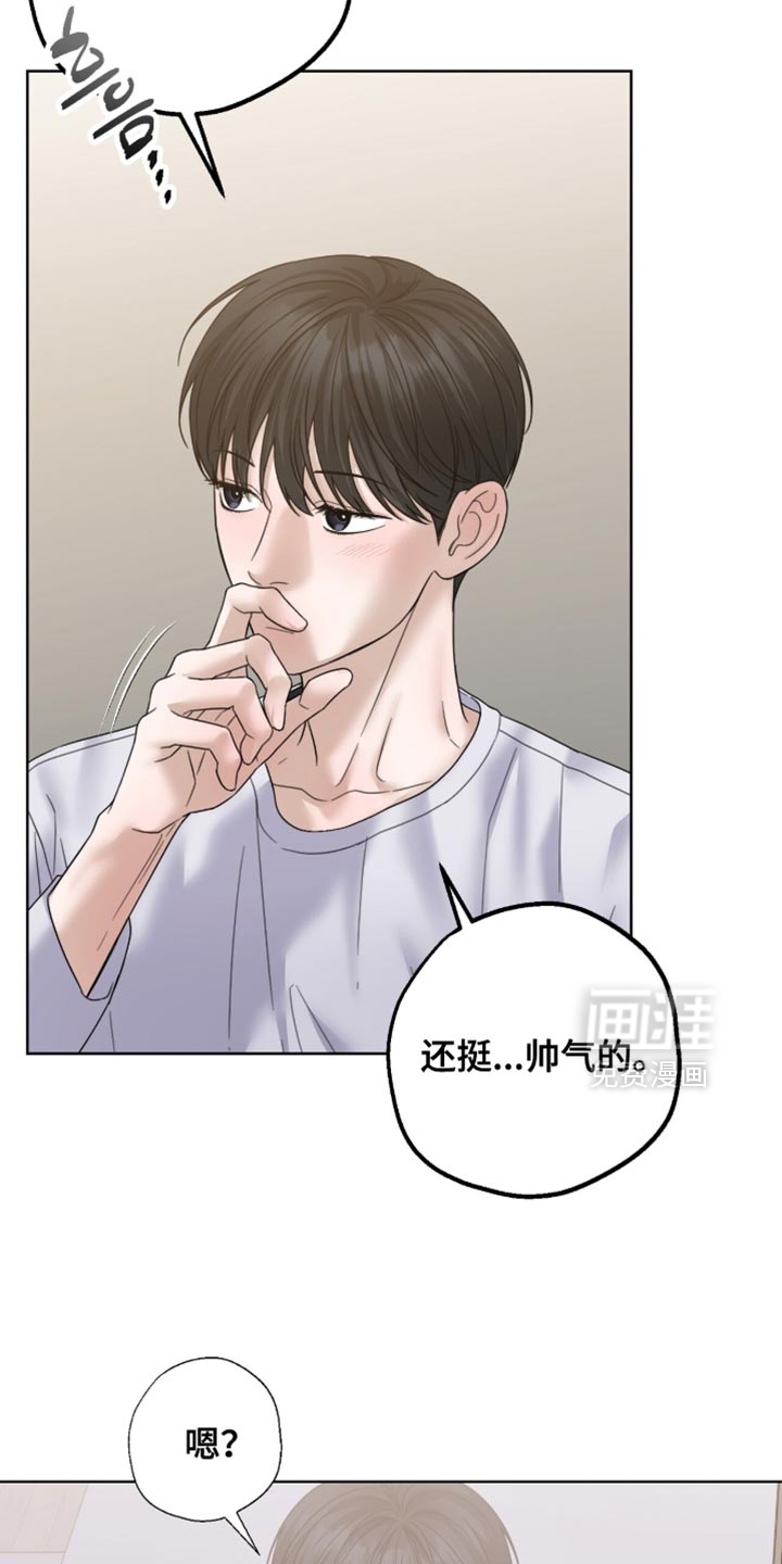 第70话1