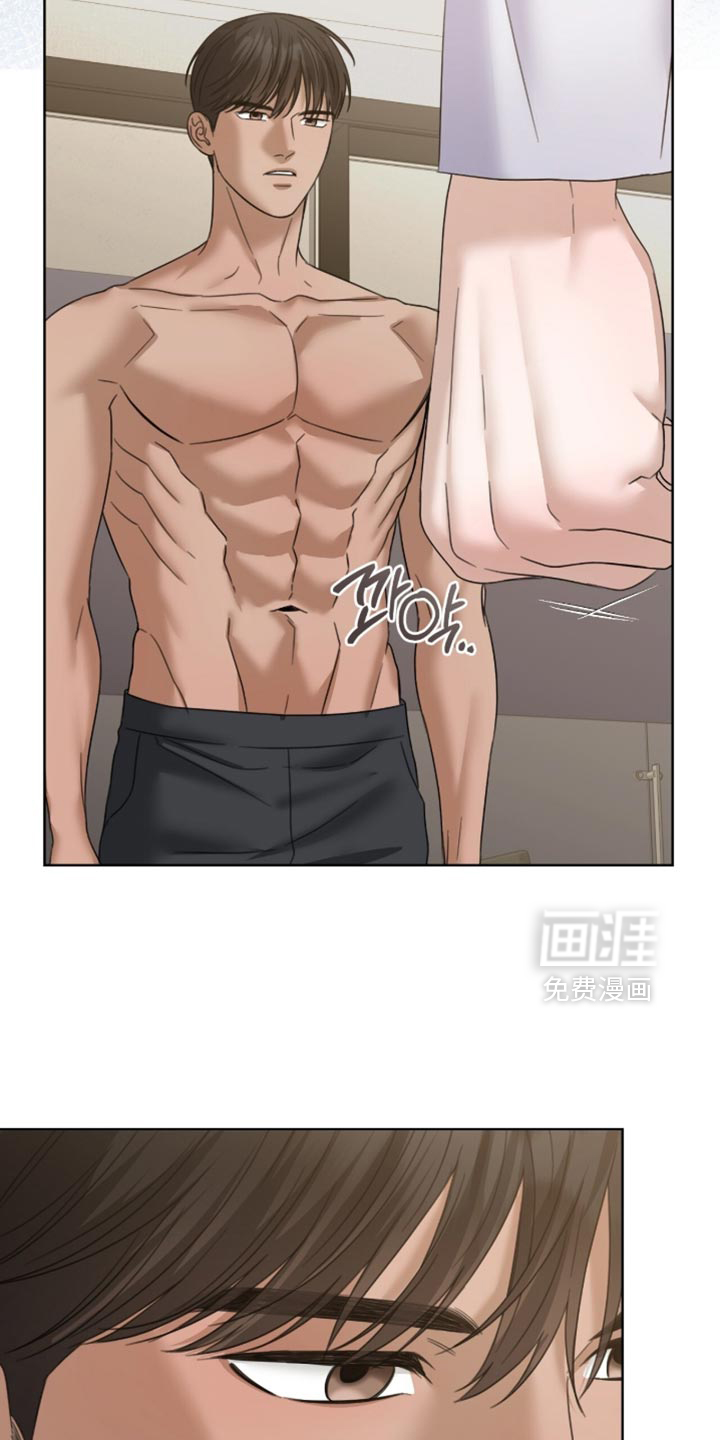 第70话18