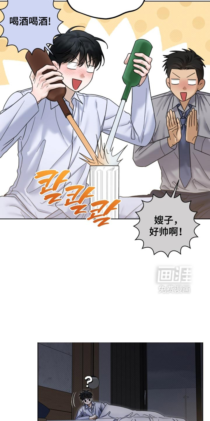 第69话1