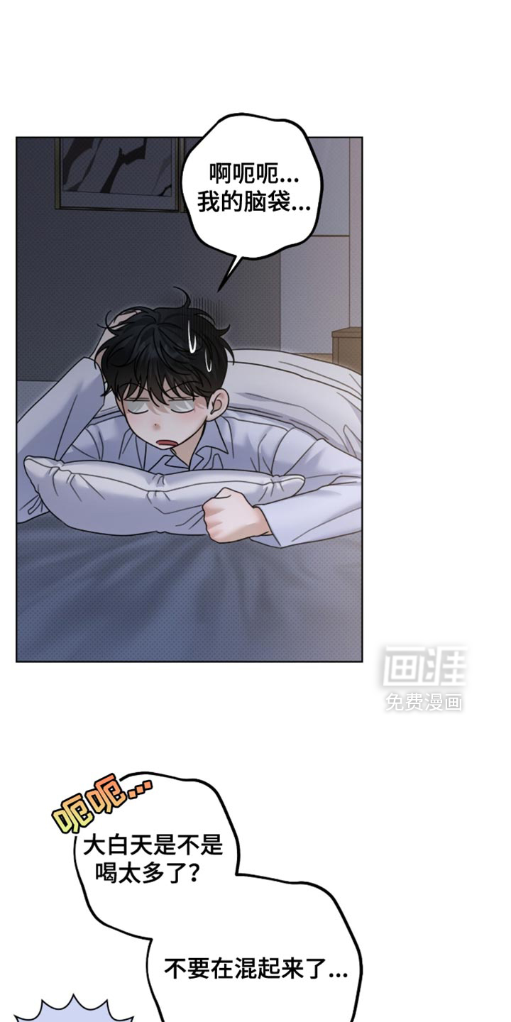 第69话0