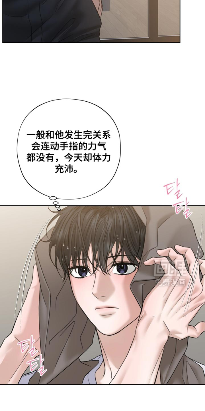 第69话18