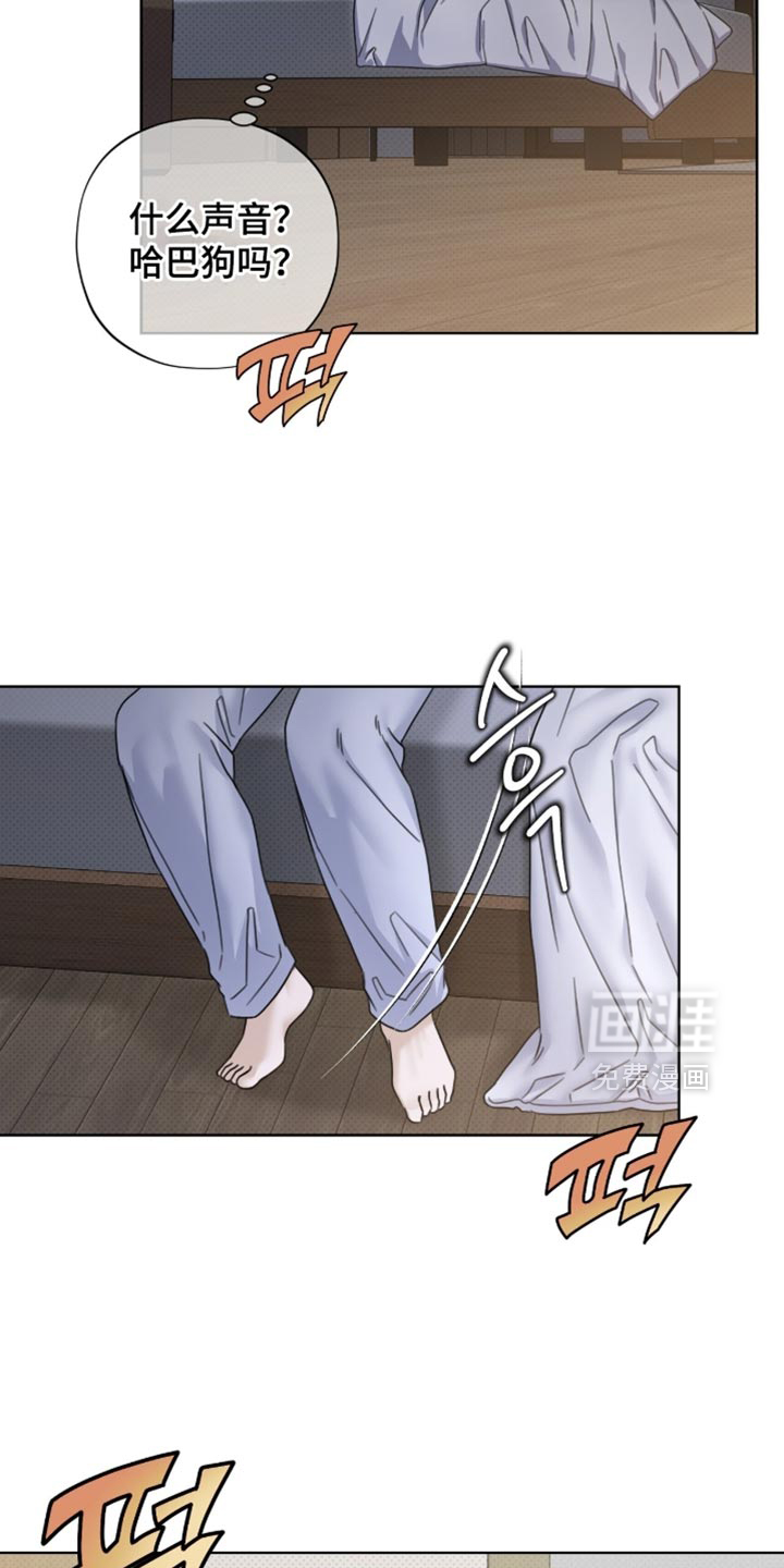 第69话2