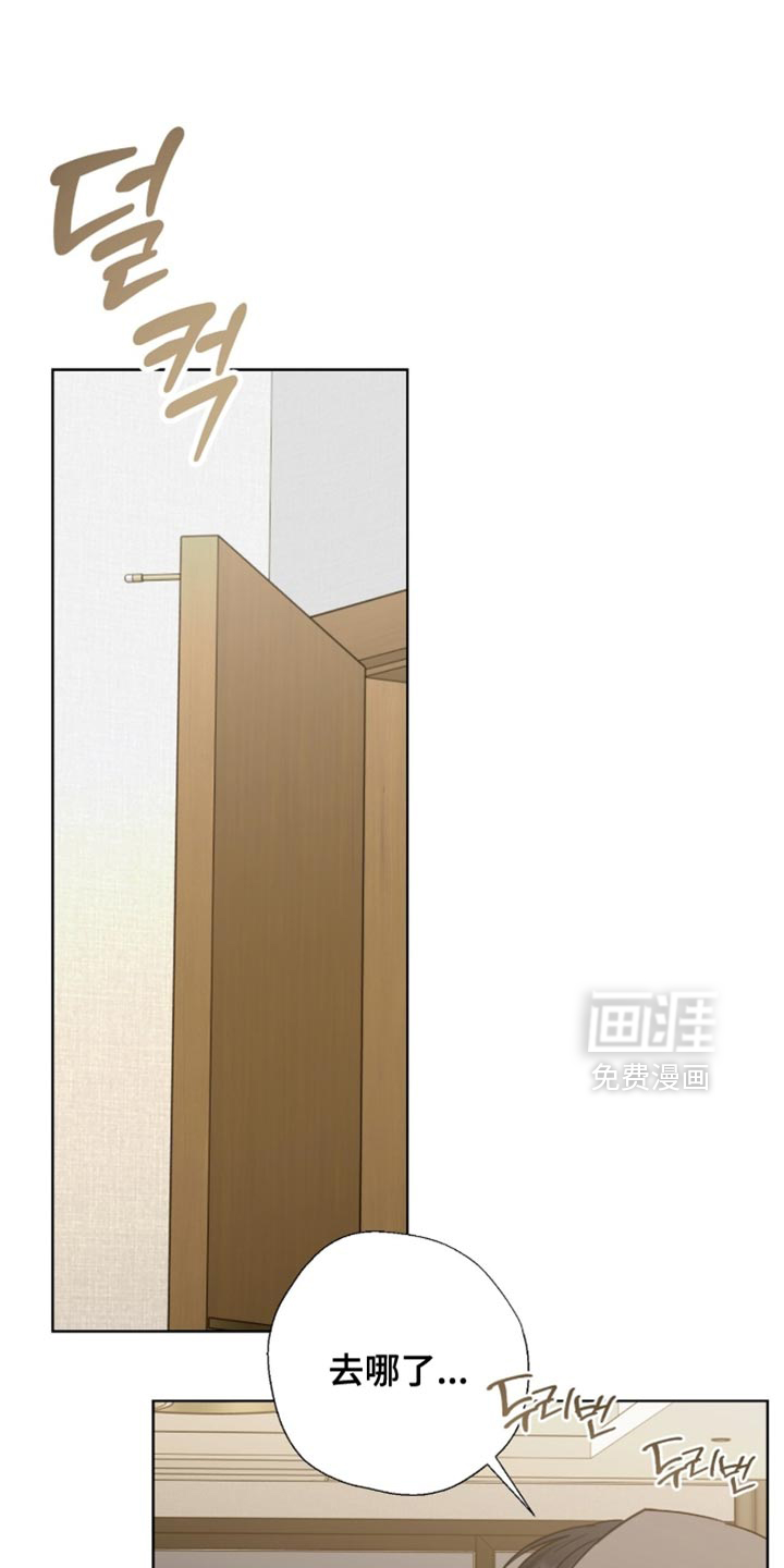 第69话15