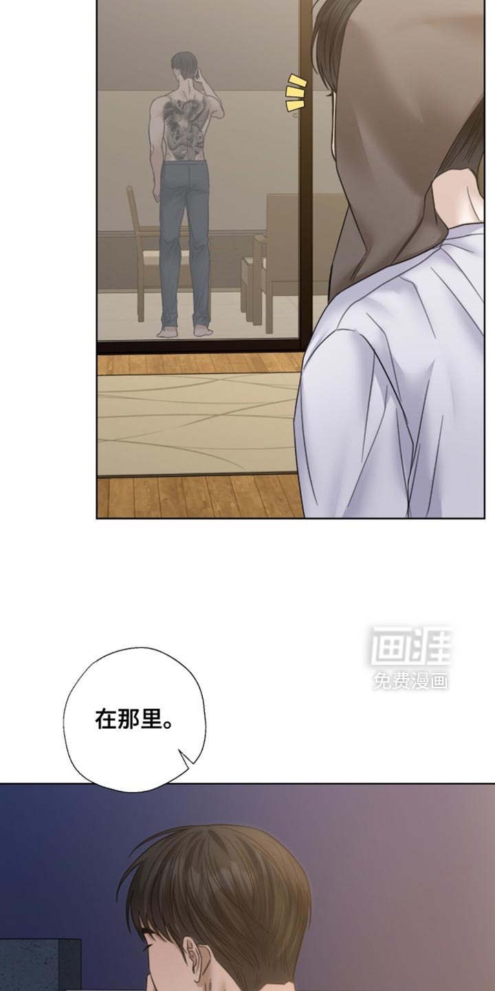 第69话16